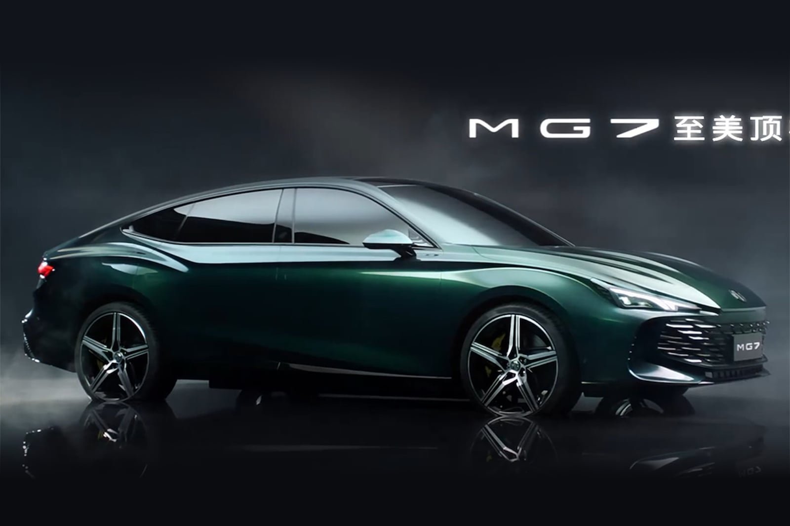 mg7-coupe-style-sedan-could-have-been-a-great-camry-rival